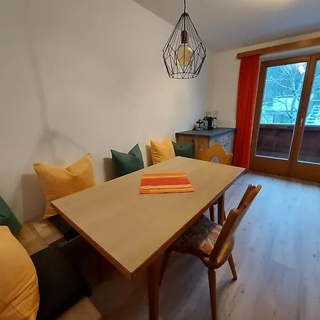 Гостьовий будинок Haus Monika Und Haus Claudia Майргофен